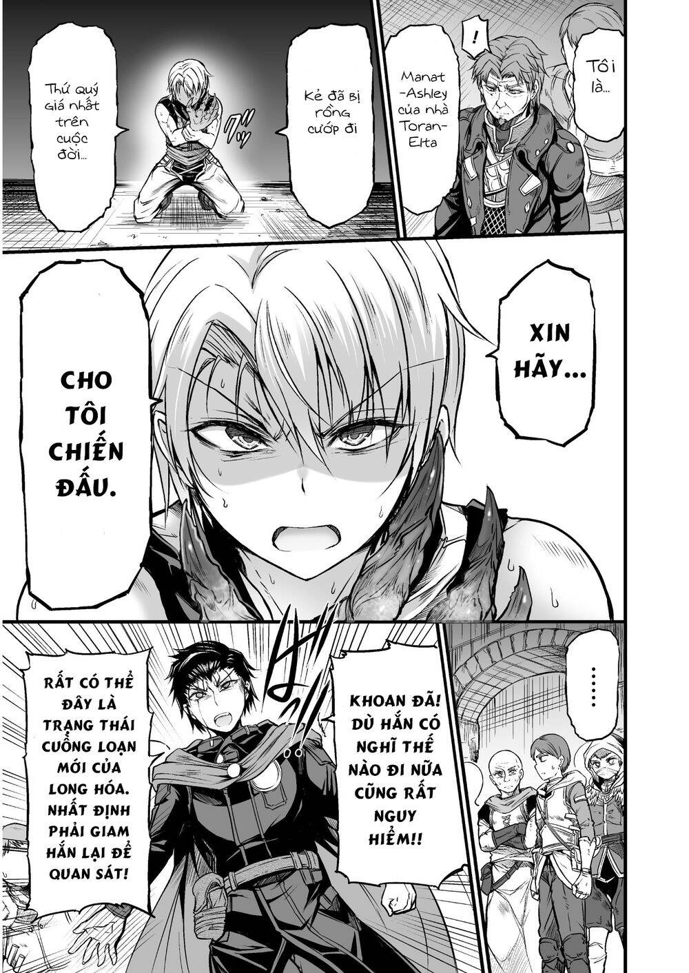 Con Rồng Nuốt Chửng Cả Thế Giới: Cuồng Long Bạo Thực Chapter 2.2 - 4