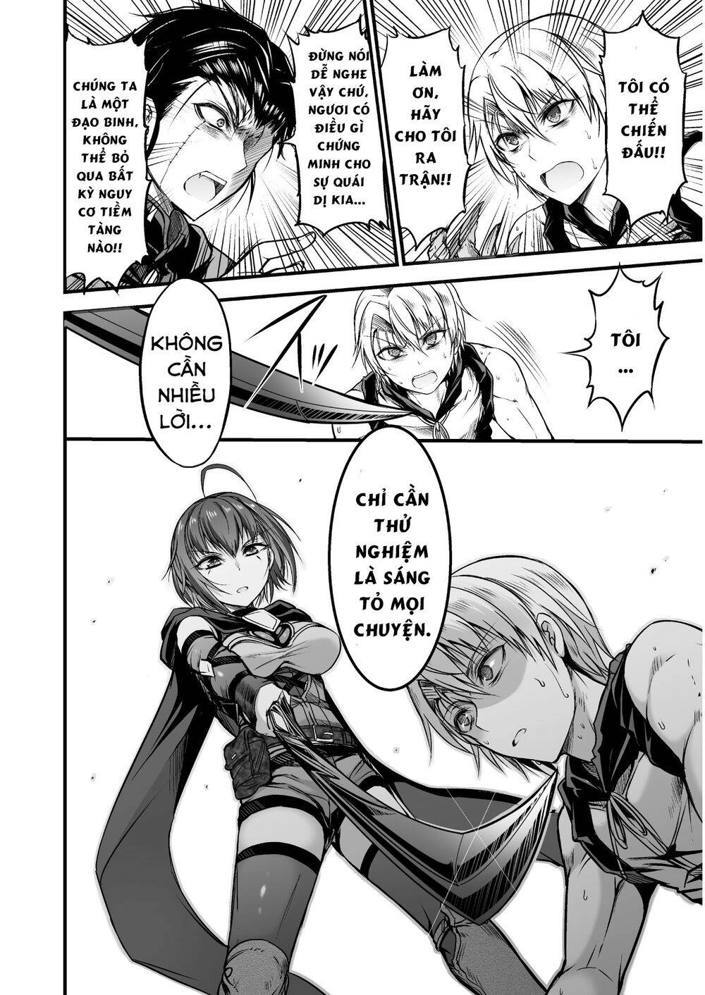 Con Rồng Nuốt Chửng Cả Thế Giới: Cuồng Long Bạo Thực Chapter 2.2 - 5