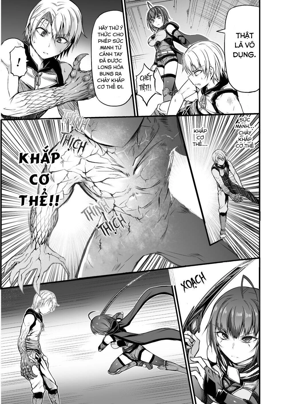 Con Rồng Nuốt Chửng Cả Thế Giới: Cuồng Long Bạo Thực Chapter 2.2 - 8