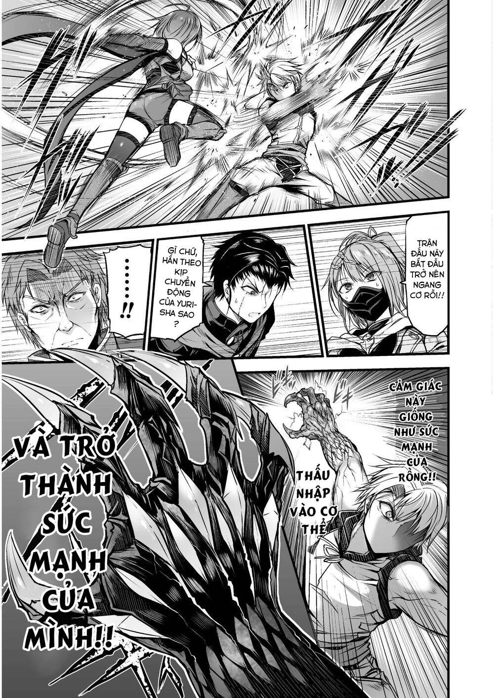 Con Rồng Nuốt Chửng Cả Thế Giới: Cuồng Long Bạo Thực Chapter 2.2 - 10