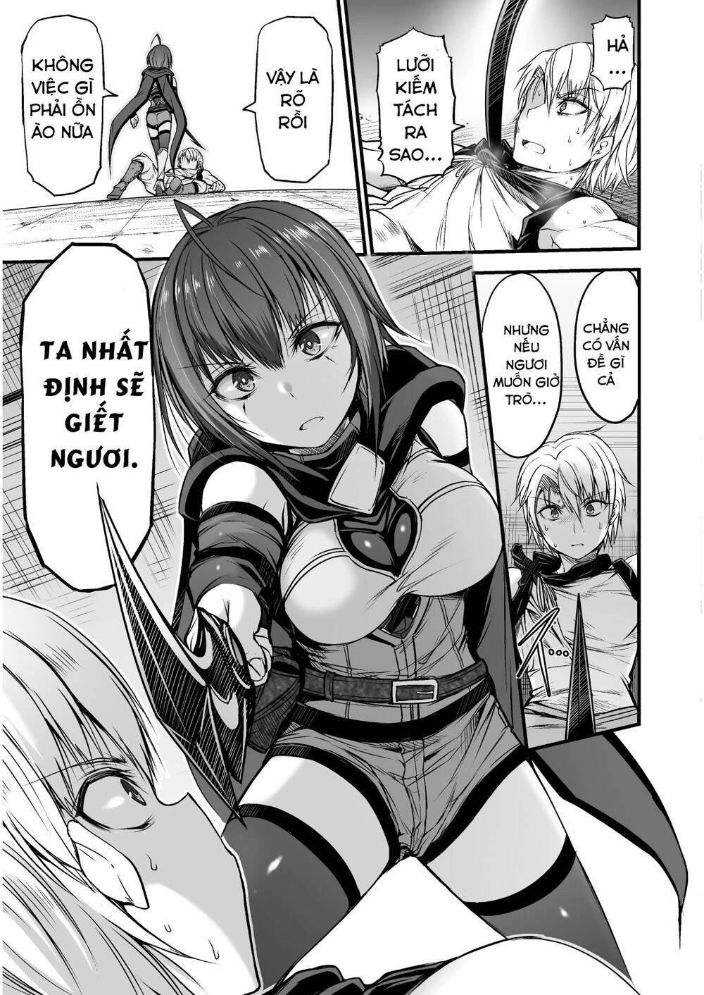 Con Rồng Nuốt Chửng Cả Thế Giới: Cuồng Long Bạo Thực Chapter 2.2 - 14