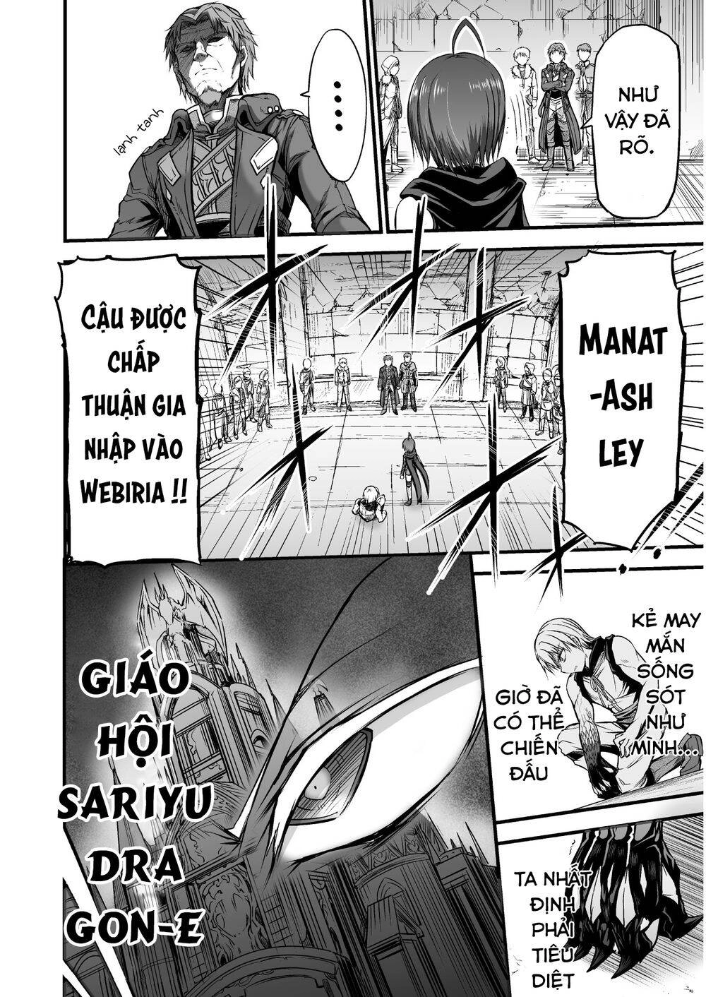 Con Rồng Nuốt Chửng Cả Thế Giới: Cuồng Long Bạo Thực Chapter 2.2 - 15