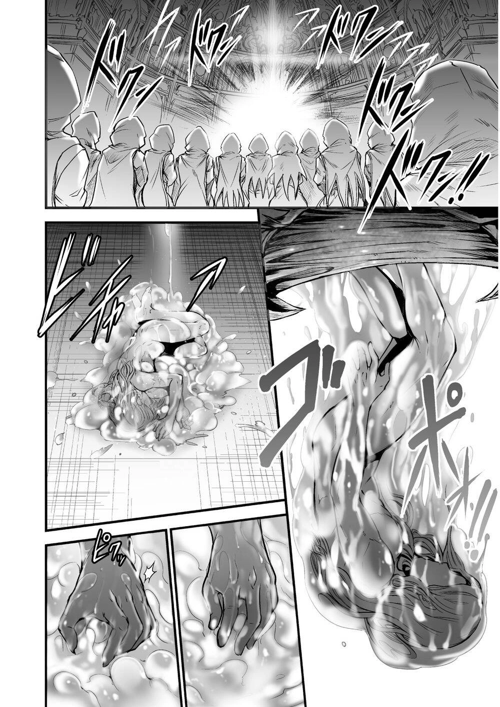 Con Rồng Nuốt Chửng Cả Thế Giới: Cuồng Long Bạo Thực Chapter 2.2 - 17