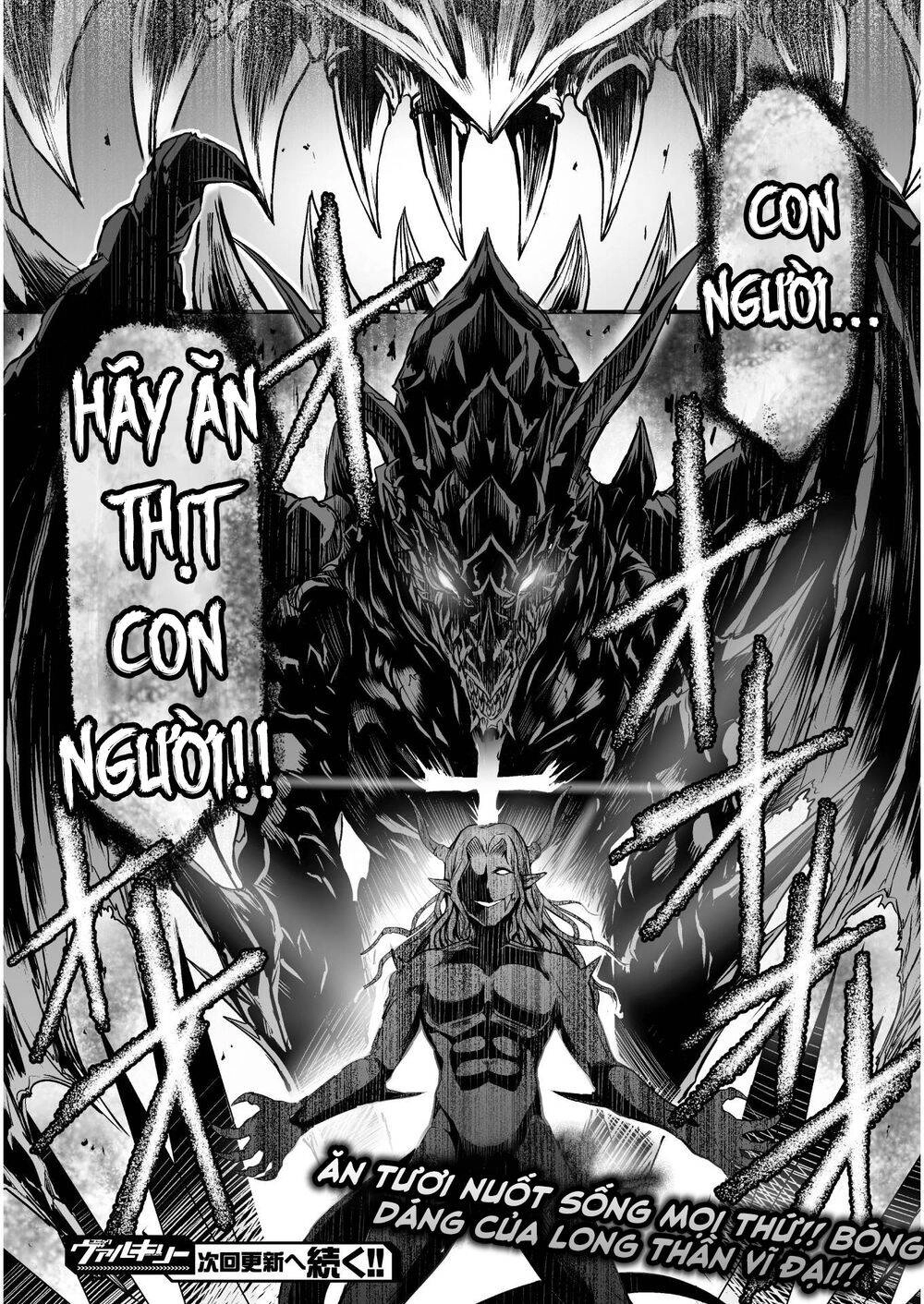 Con Rồng Nuốt Chửng Cả Thế Giới: Cuồng Long Bạo Thực Chapter 2.2 - 19