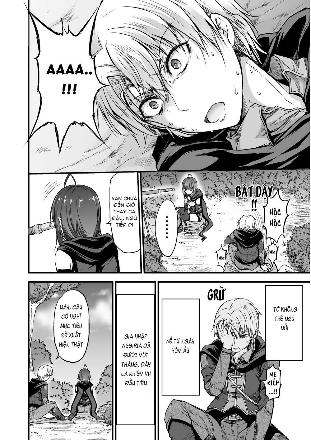 Con Rồng Nuốt Chửng Cả Thế Giới: Cuồng Long Bạo Thực Chapter 3 - 3