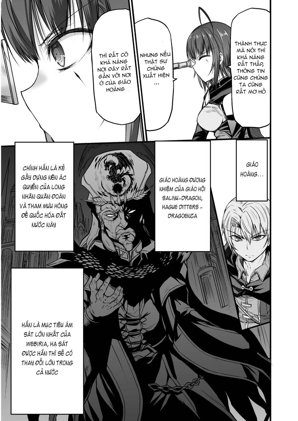 Con Rồng Nuốt Chửng Cả Thế Giới: Cuồng Long Bạo Thực Chapter 3 - 4