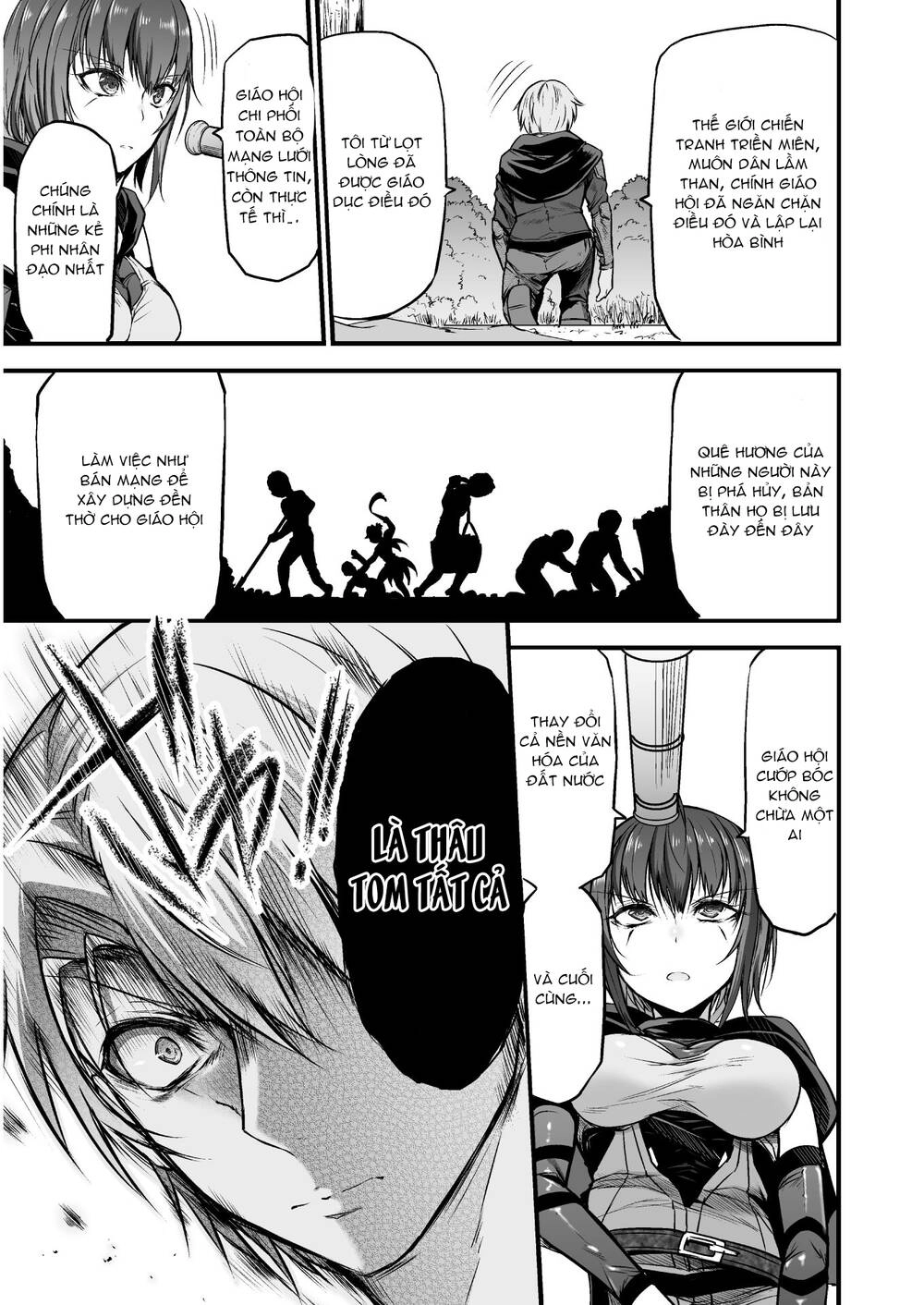 Con Rồng Nuốt Chửng Cả Thế Giới: Cuồng Long Bạo Thực Chapter 3 - 6