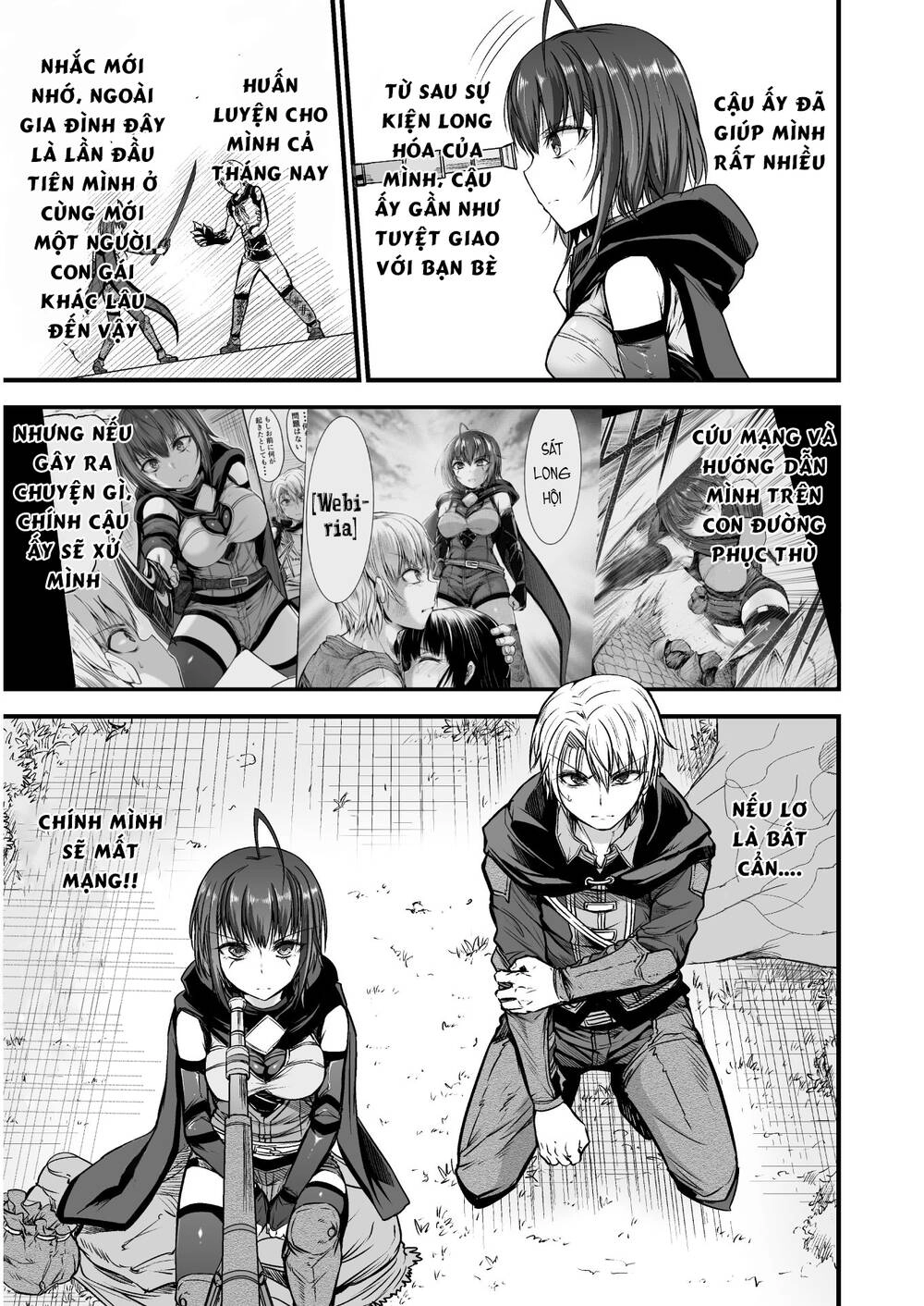 Con Rồng Nuốt Chửng Cả Thế Giới: Cuồng Long Bạo Thực Chapter 3 - 8