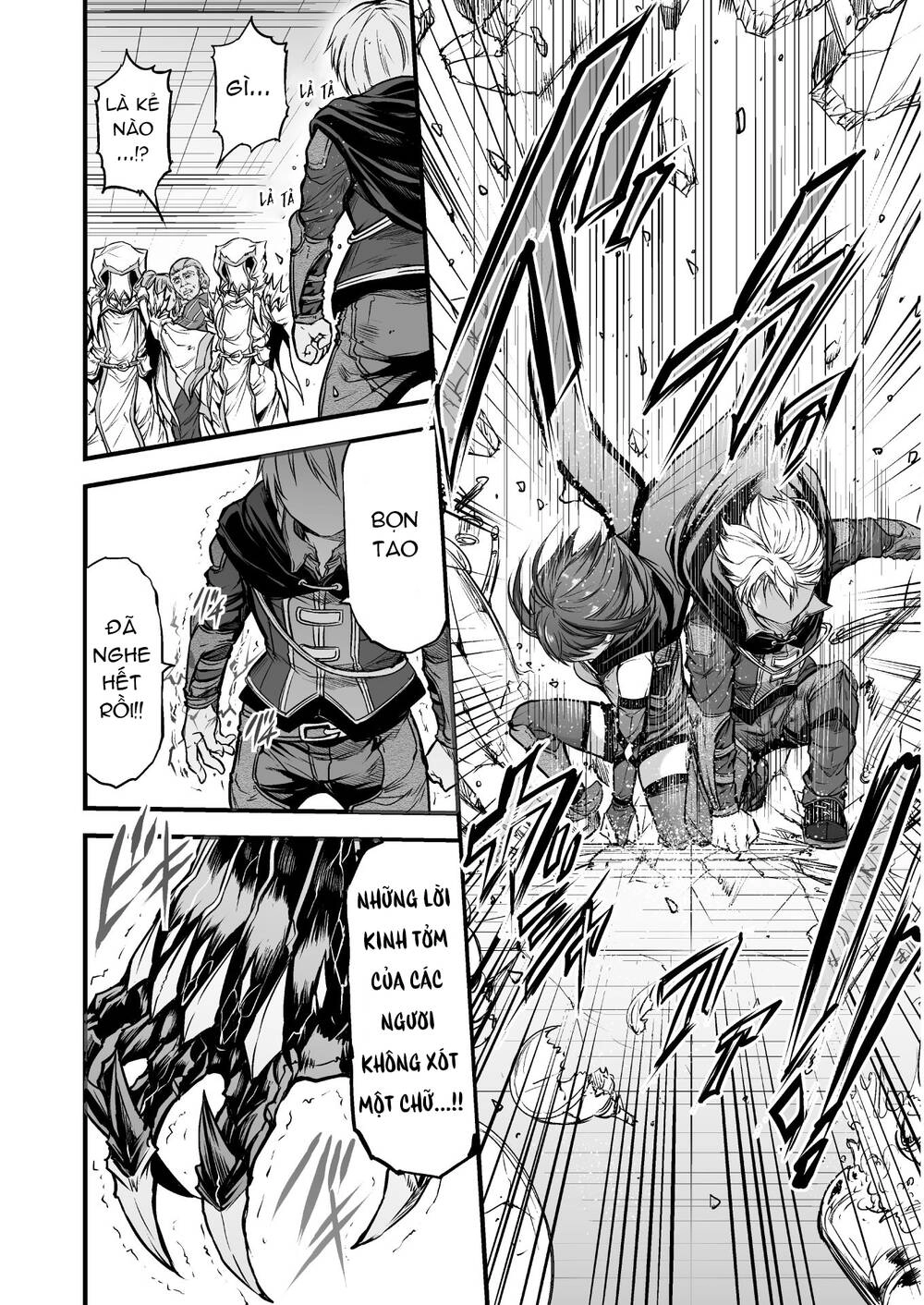 Con Rồng Nuốt Chửng Cả Thế Giới: Cuồng Long Bạo Thực Chapter 3 - 15