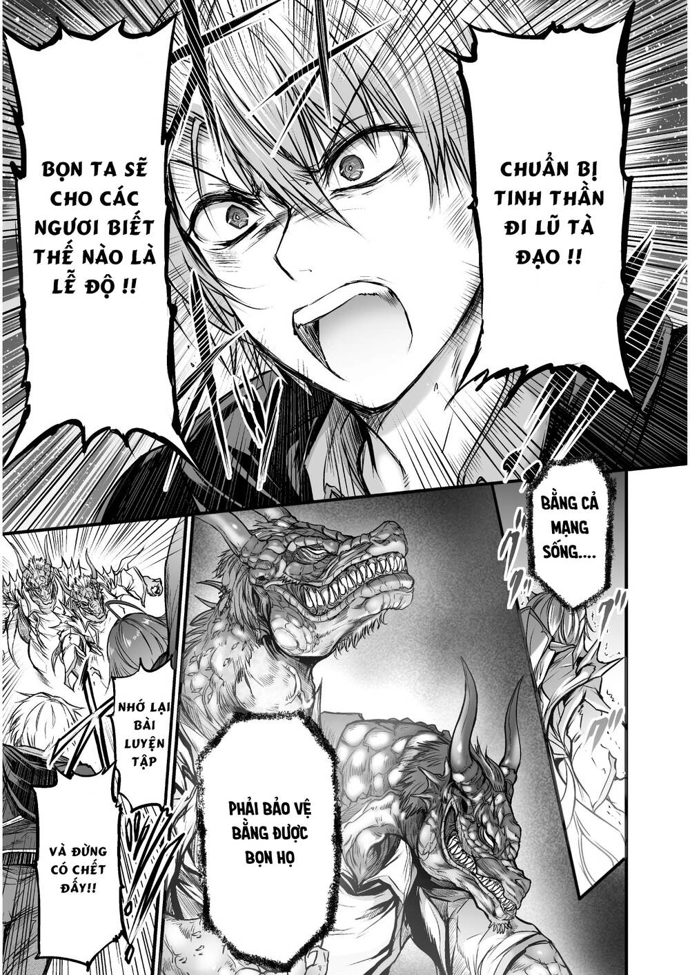 Con Rồng Nuốt Chửng Cả Thế Giới: Cuồng Long Bạo Thực Chapter 3 - 16