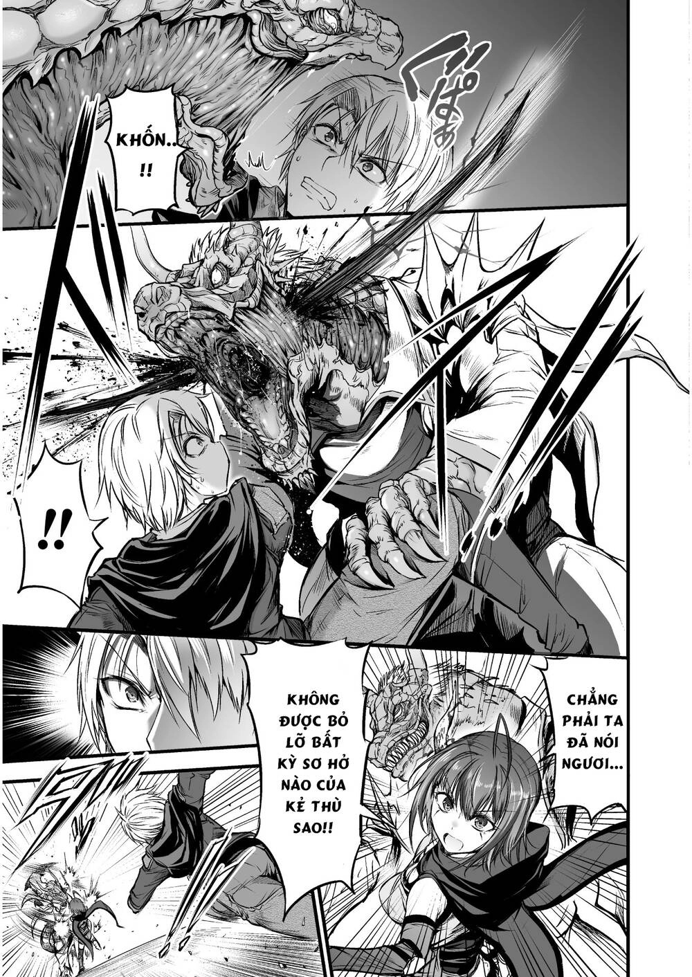 Con Rồng Nuốt Chửng Cả Thế Giới: Cuồng Long Bạo Thực Chapter 3 - 18