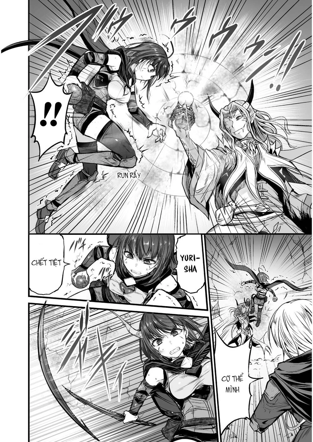 Con Rồng Nuốt Chửng Cả Thế Giới: Cuồng Long Bạo Thực Chapter 4 - 5