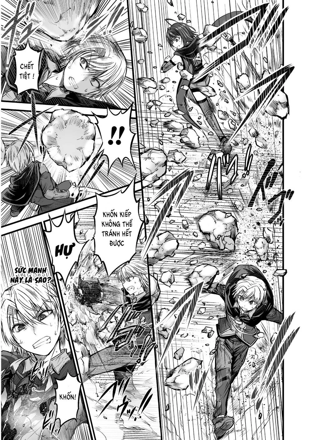 Con Rồng Nuốt Chửng Cả Thế Giới: Cuồng Long Bạo Thực Chapter 4 - 8