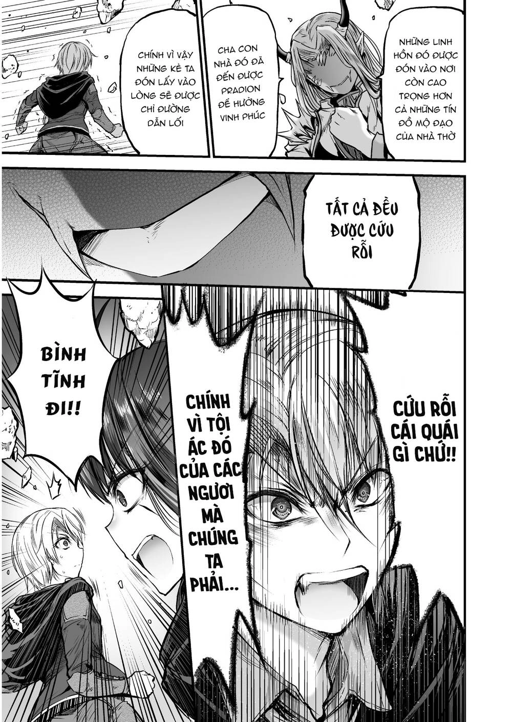 Con Rồng Nuốt Chửng Cả Thế Giới: Cuồng Long Bạo Thực Chapter 4 - 12