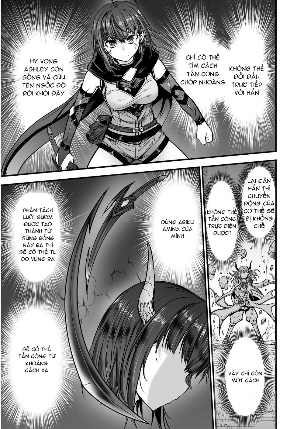 Con Rồng Nuốt Chửng Cả Thế Giới: Cuồng Long Bạo Thực Chapter 4 - 16