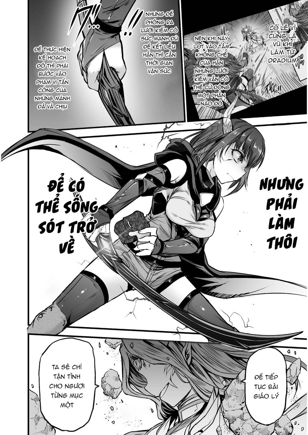 Con Rồng Nuốt Chửng Cả Thế Giới: Cuồng Long Bạo Thực Chapter 4 - 17