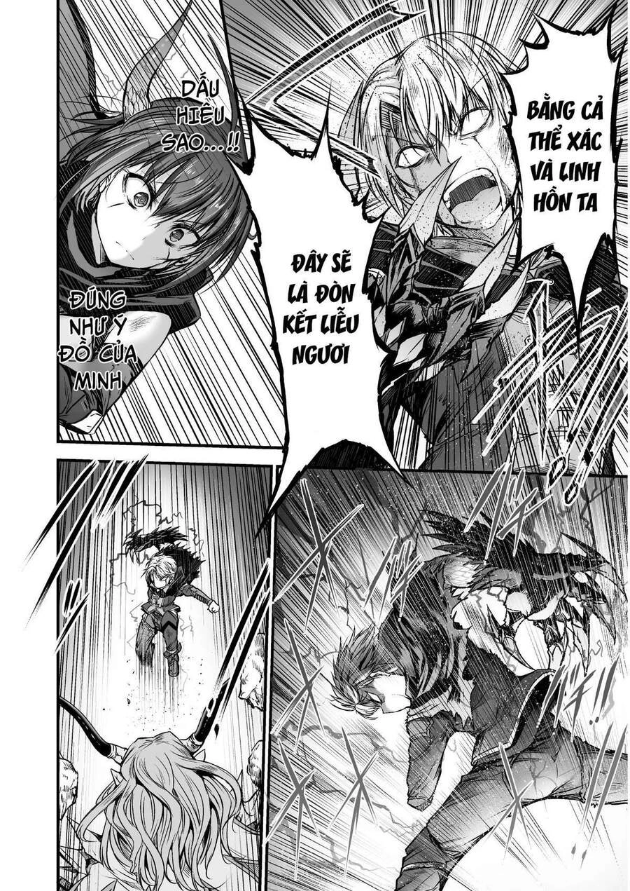 Con Rồng Nuốt Chửng Cả Thế Giới: Cuồng Long Bạo Thực Chapter 5 - 12