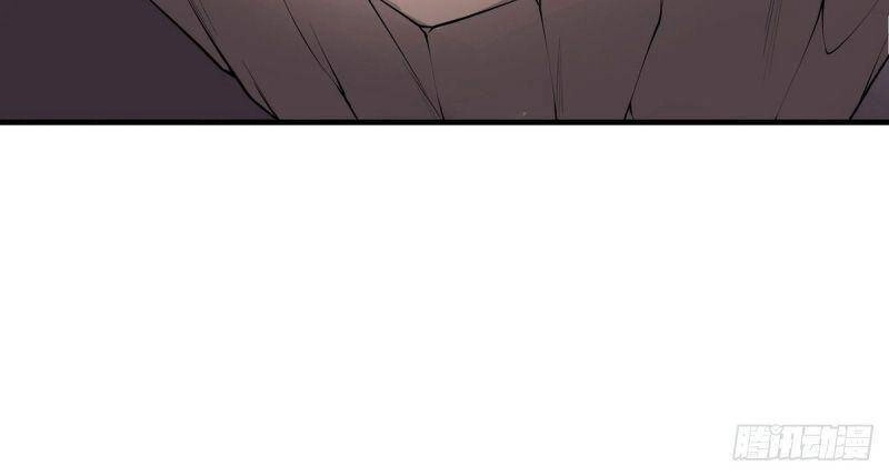 Lực Bạt Sơn Hà Hề Tử Đường Chapter 10 - 27