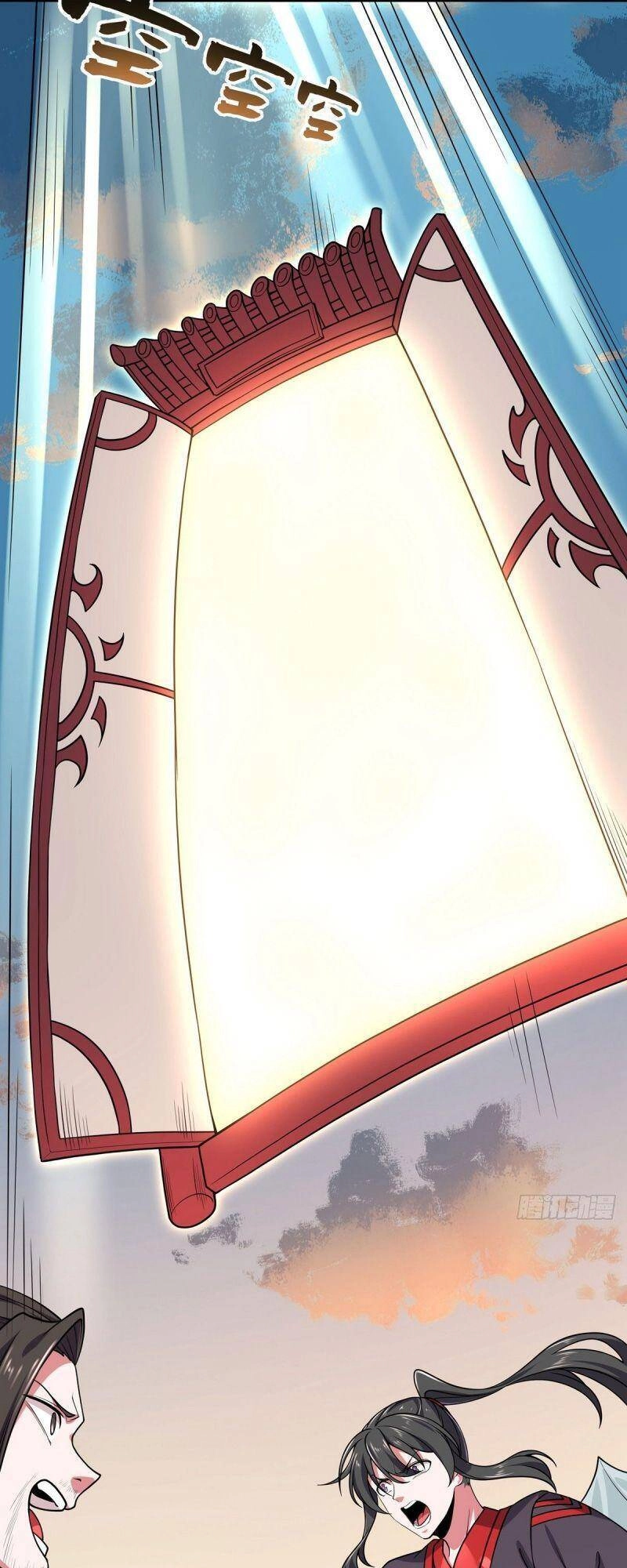 Lực Bạt Sơn Hà Hề Tử Đường Chapter 13 - 13