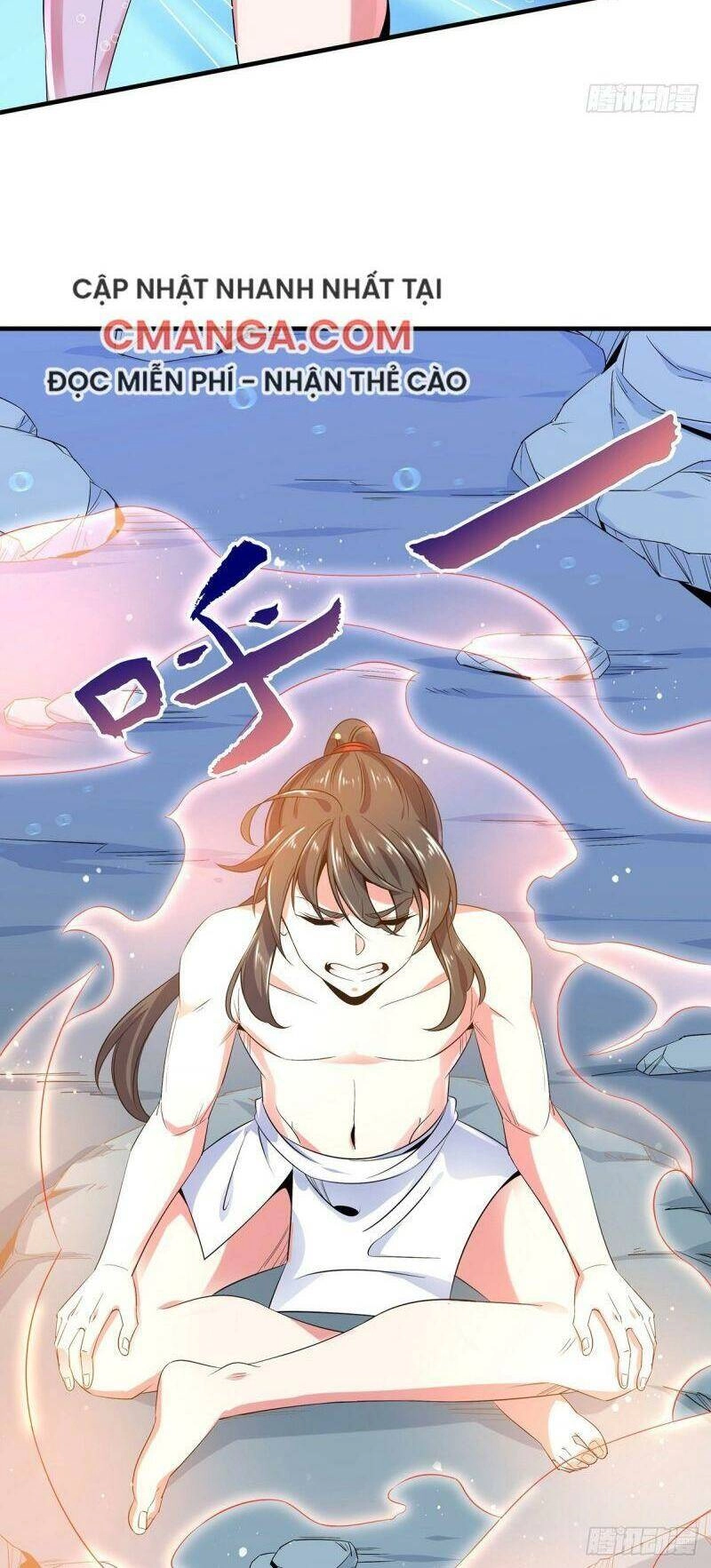 Lực Bạt Sơn Hà Hề Tử Đường Chapter 16 - 12