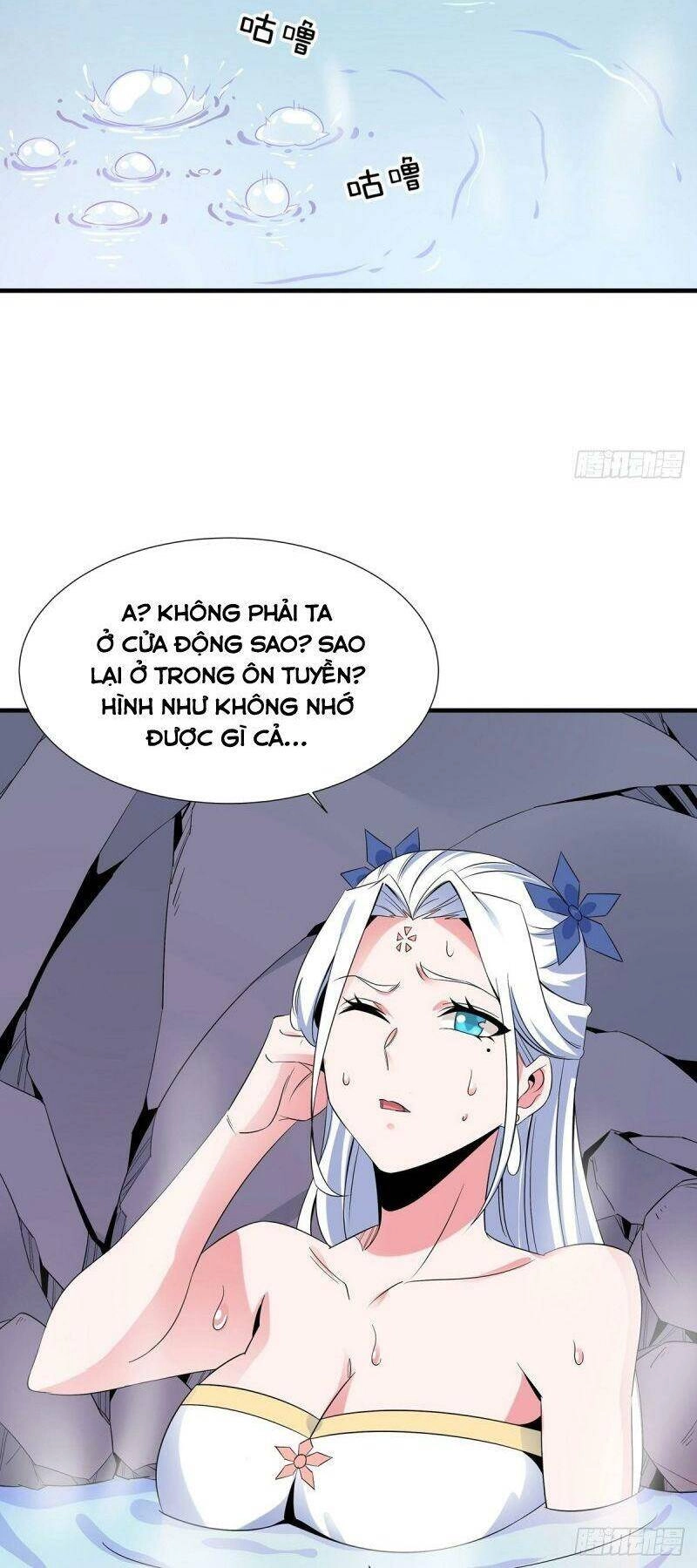 Lực Bạt Sơn Hà Hề Tử Đường Chapter 16 - 14