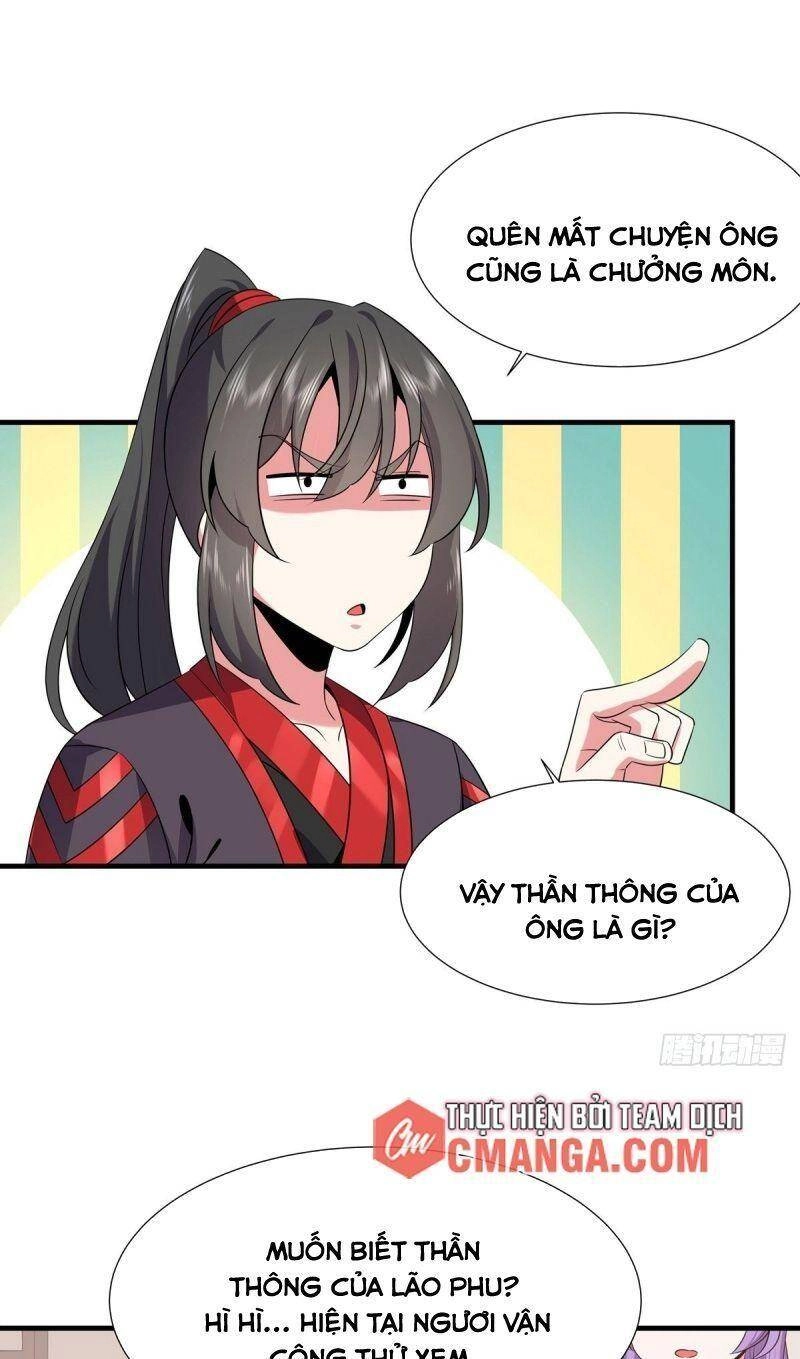 Lực Bạt Sơn Hà Hề Tử Đường Chapter 21 - 5