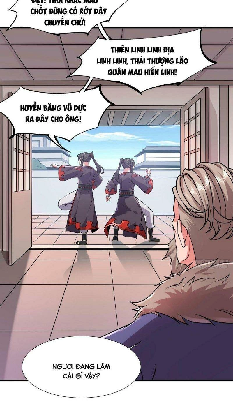 Lực Bạt Sơn Hà Hề Tử Đường Chapter 31 - 27