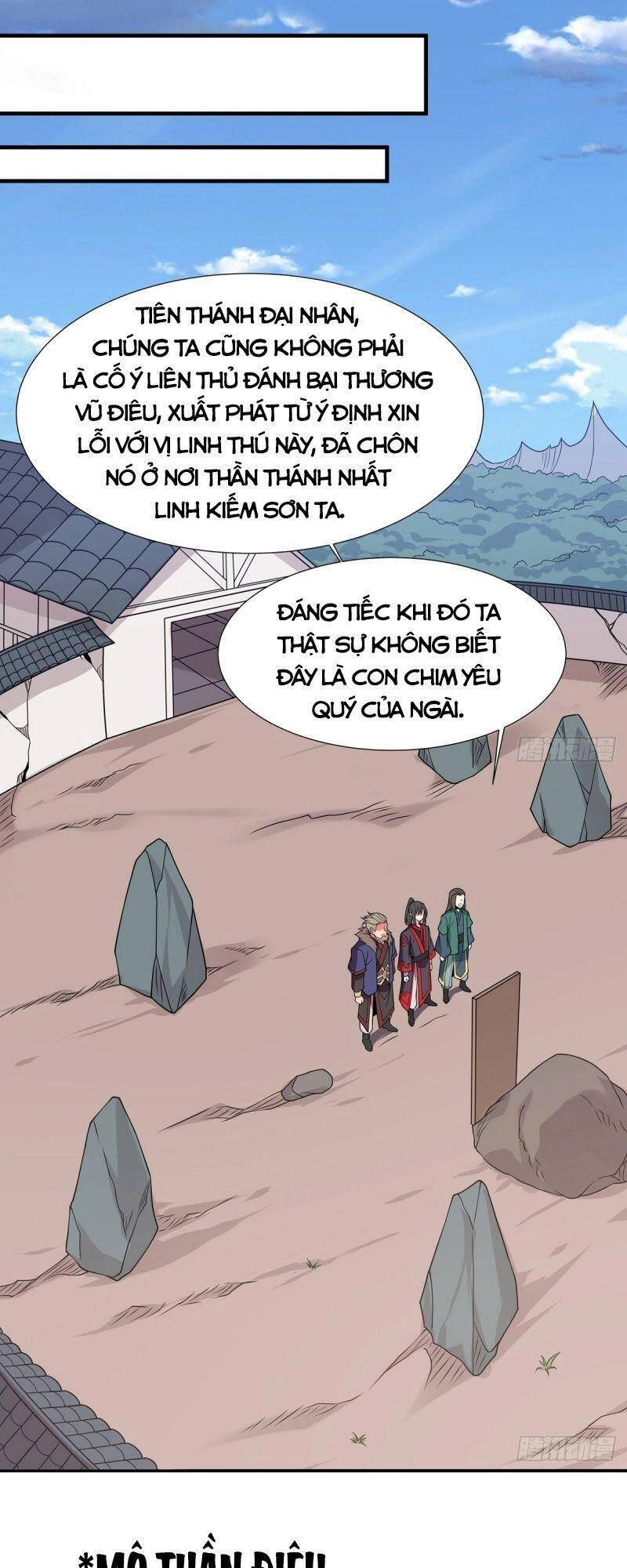 Lực Bạt Sơn Hà Hề Tử Đường Chapter 33 - 7