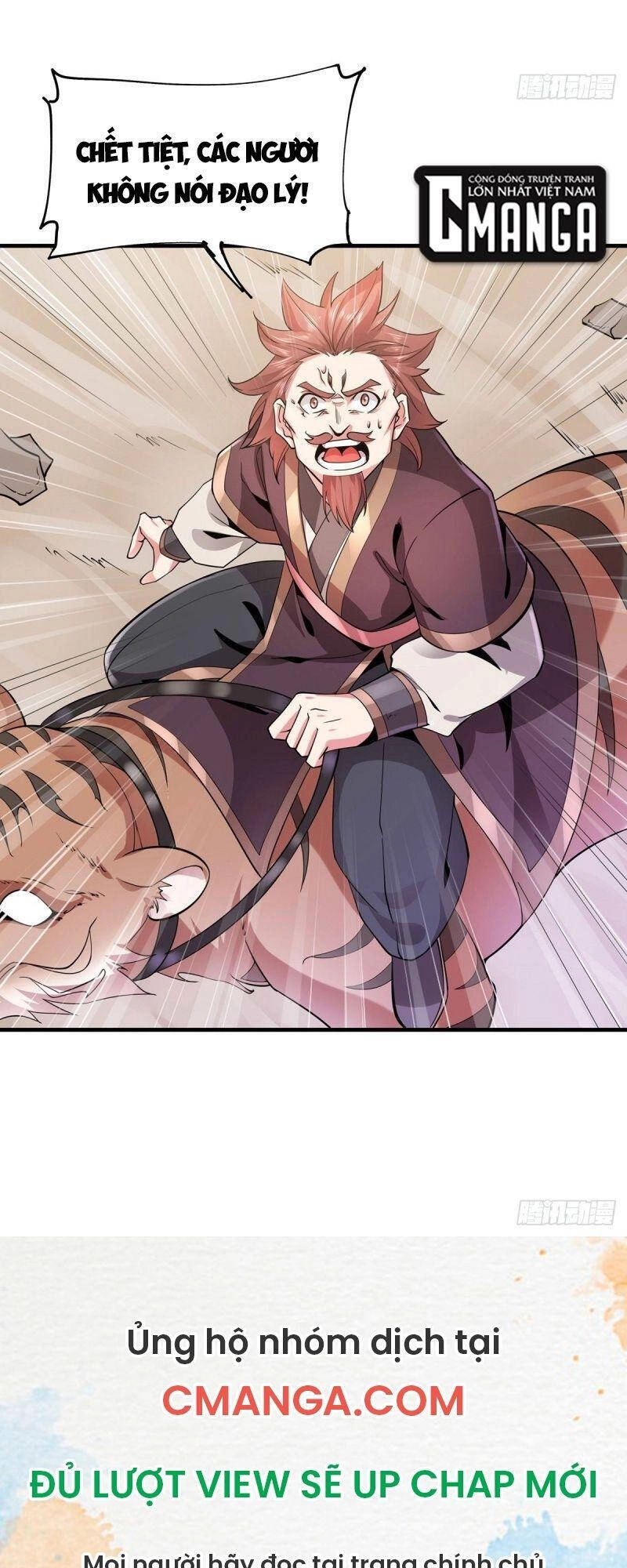 Lực Bạt Sơn Hà Hề Tử Đường Chapter 40 - 31