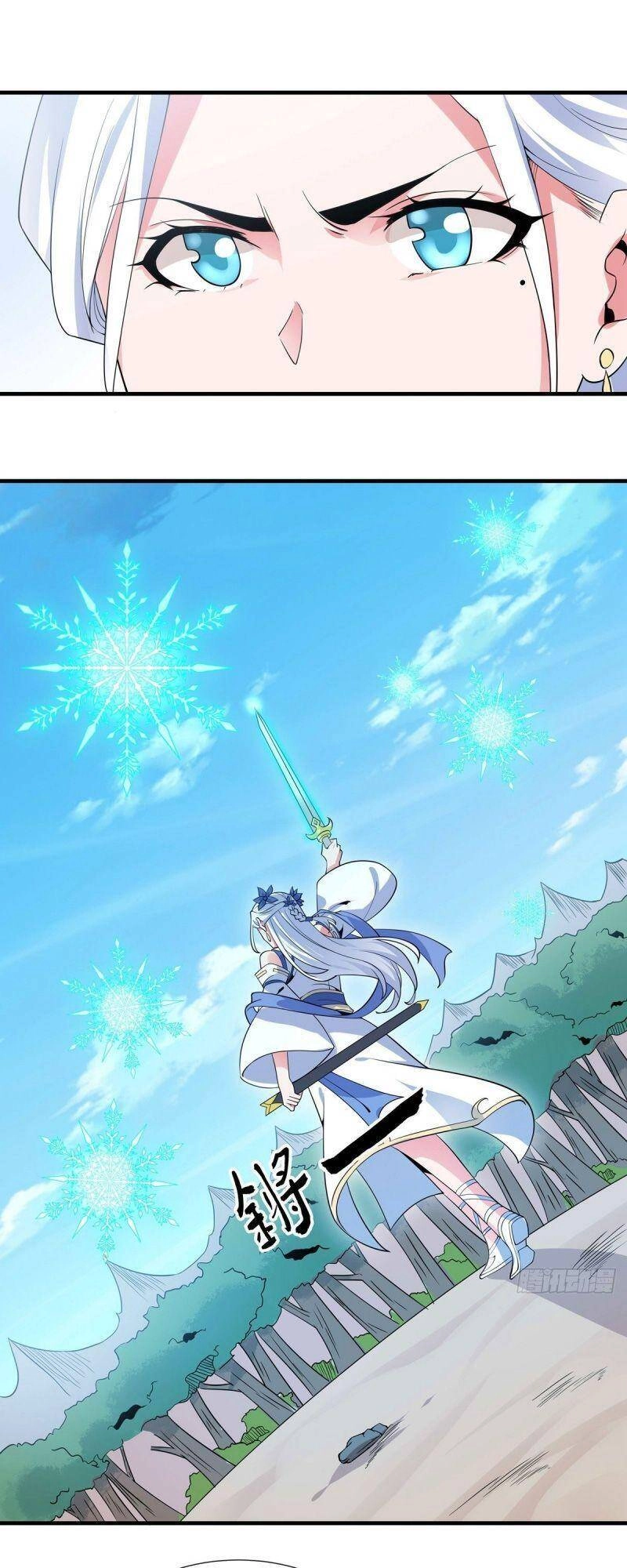 Lực Bạt Sơn Hà Hề Tử Đường Chapter 42 - 23