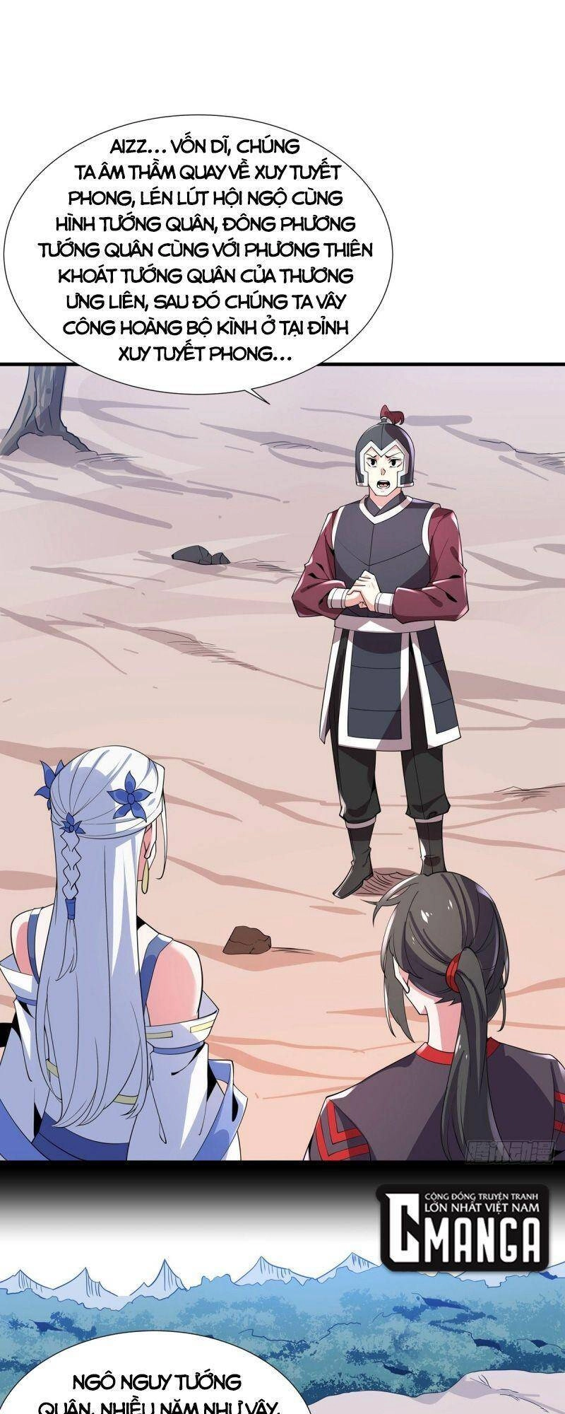 Lực Bạt Sơn Hà Hề Tử Đường Chapter 46 - 1