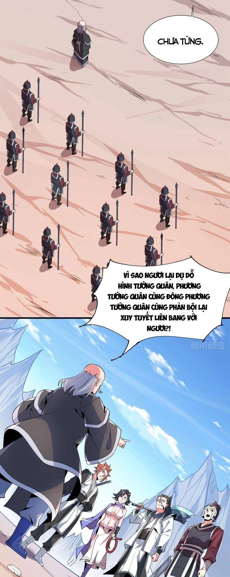 Lực Bạt Sơn Hà Hề Tử Đường Chapter 46 - 3