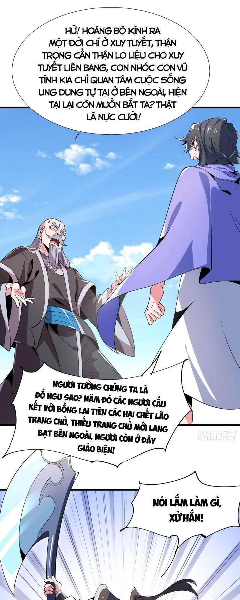 Lực Bạt Sơn Hà Hề Tử Đường Chapter 46 - 5