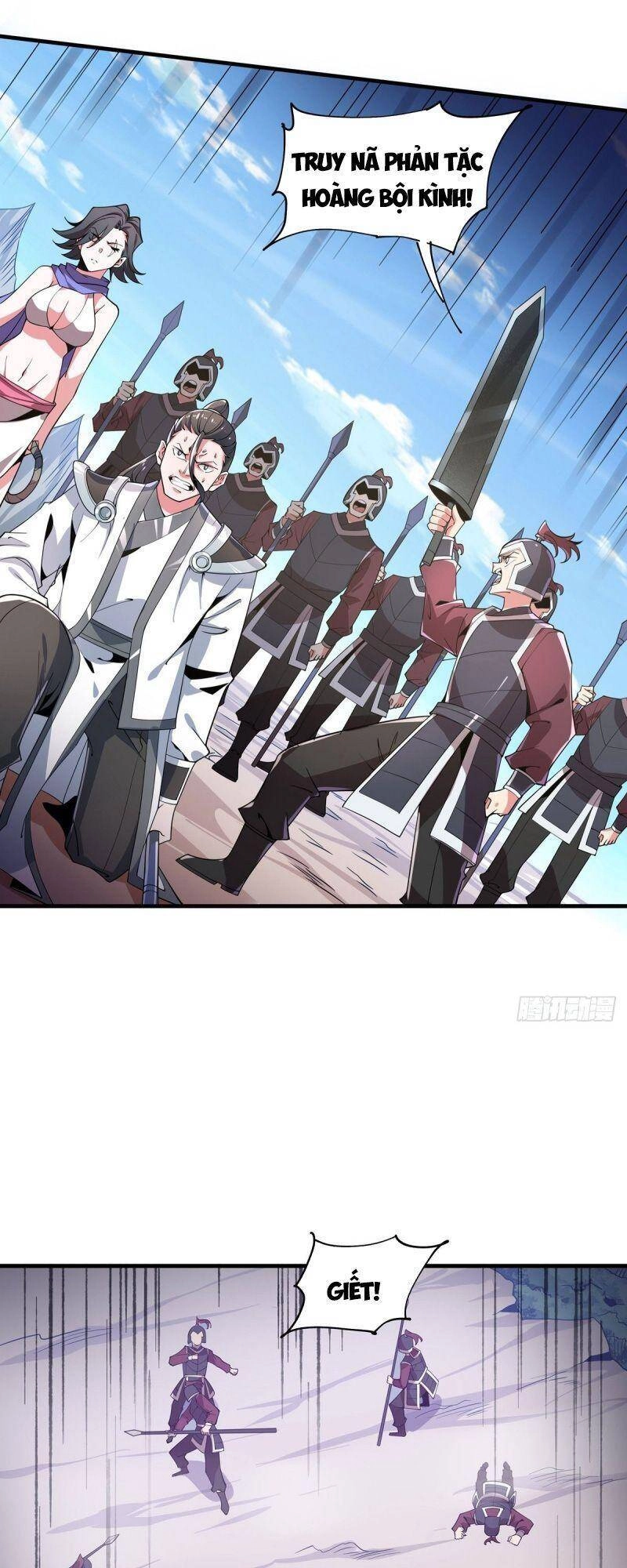 Lực Bạt Sơn Hà Hề Tử Đường Chapter 46 - 11