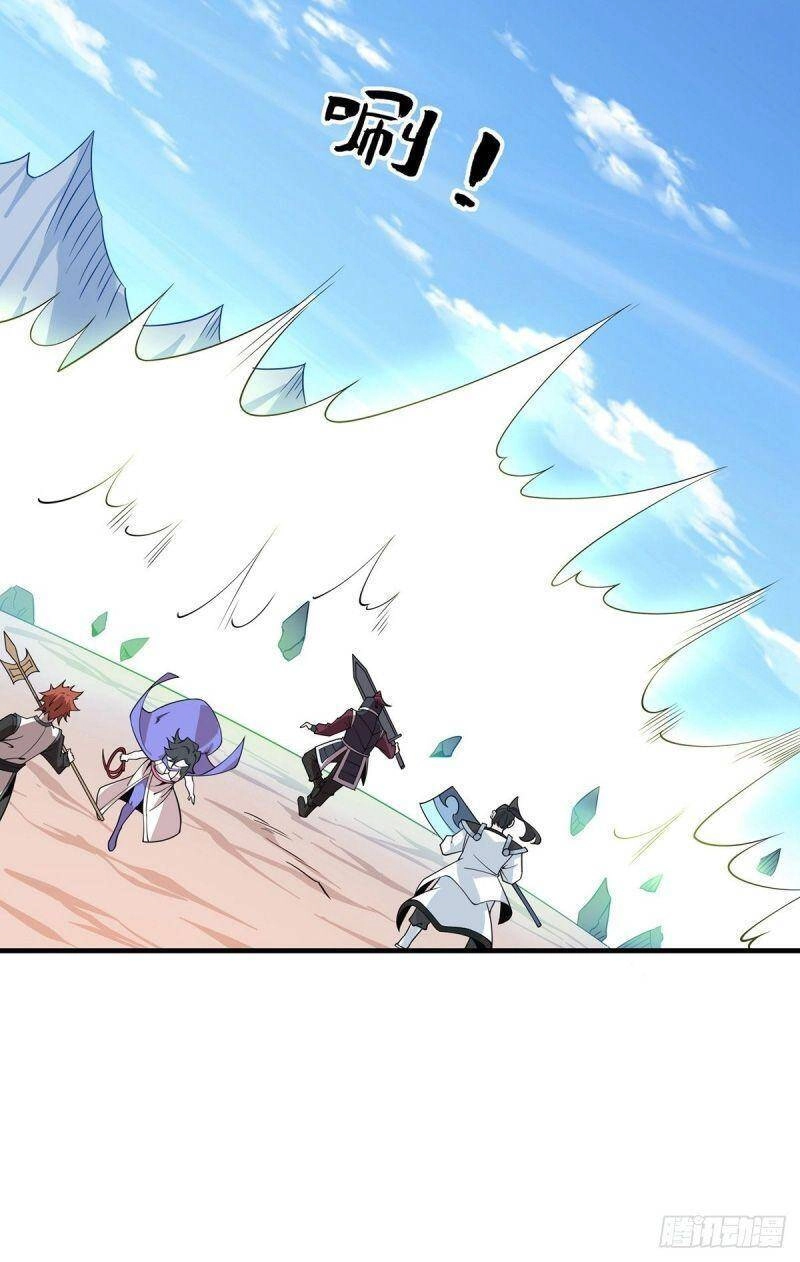 Lực Bạt Sơn Hà Hề Tử Đường Chapter 46 - 21