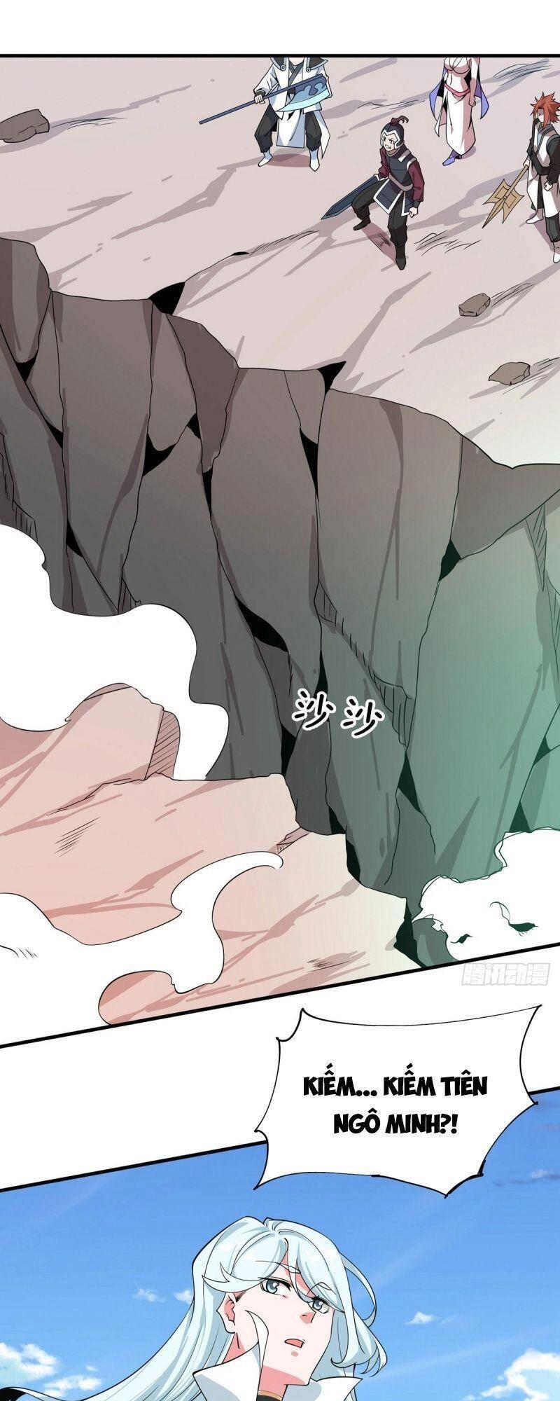 Lực Bạt Sơn Hà Hề Tử Đường Chapter 46 - 22