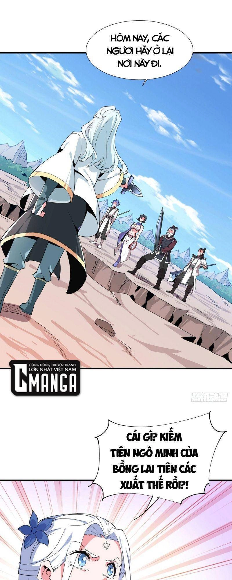 Lực Bạt Sơn Hà Hề Tử Đường Chapter 46 - 24