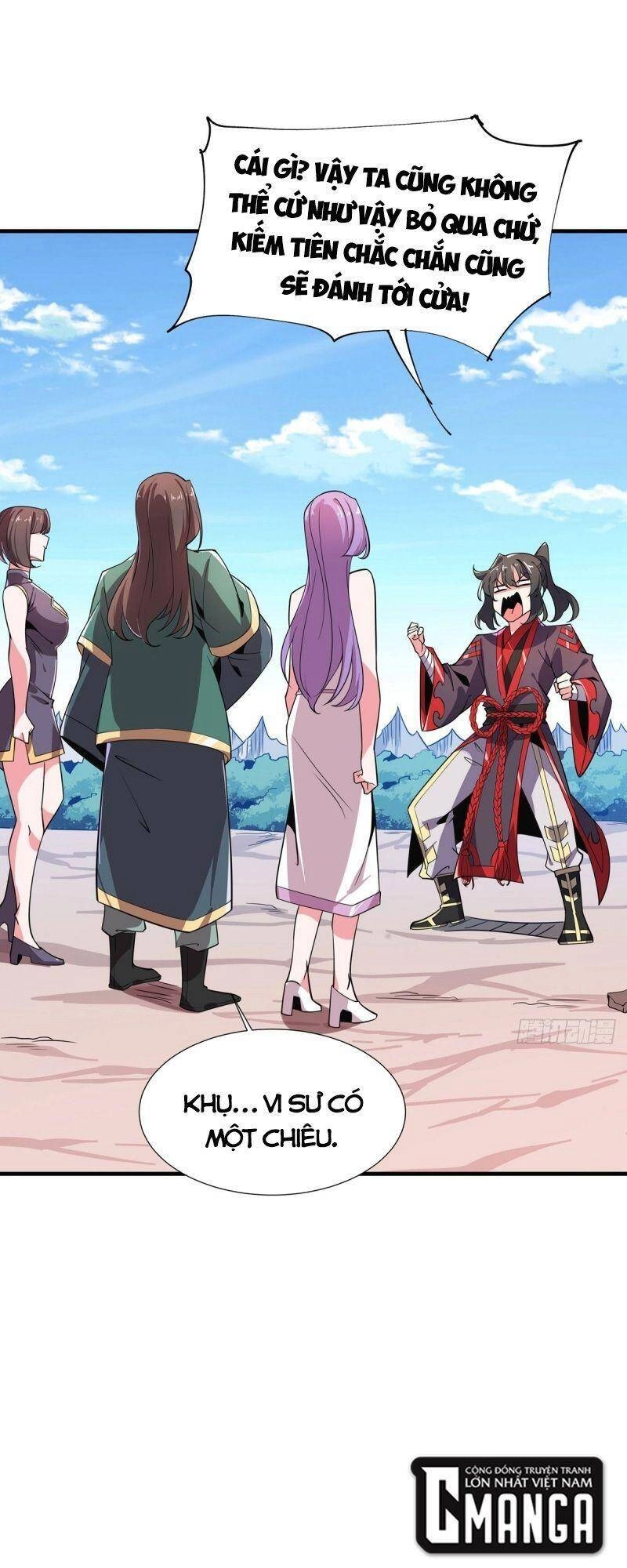 Lực Bạt Sơn Hà Hề Tử Đường Chapter 46 - 30