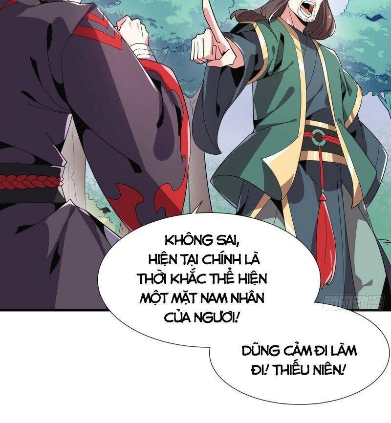 Lực Bạt Sơn Hà Hề Tử Đường Chapter 47 - 2