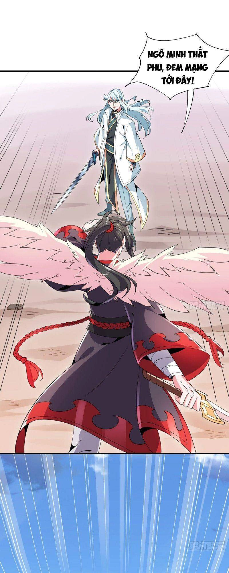 Lực Bạt Sơn Hà Hề Tử Đường Chapter 50 - 26