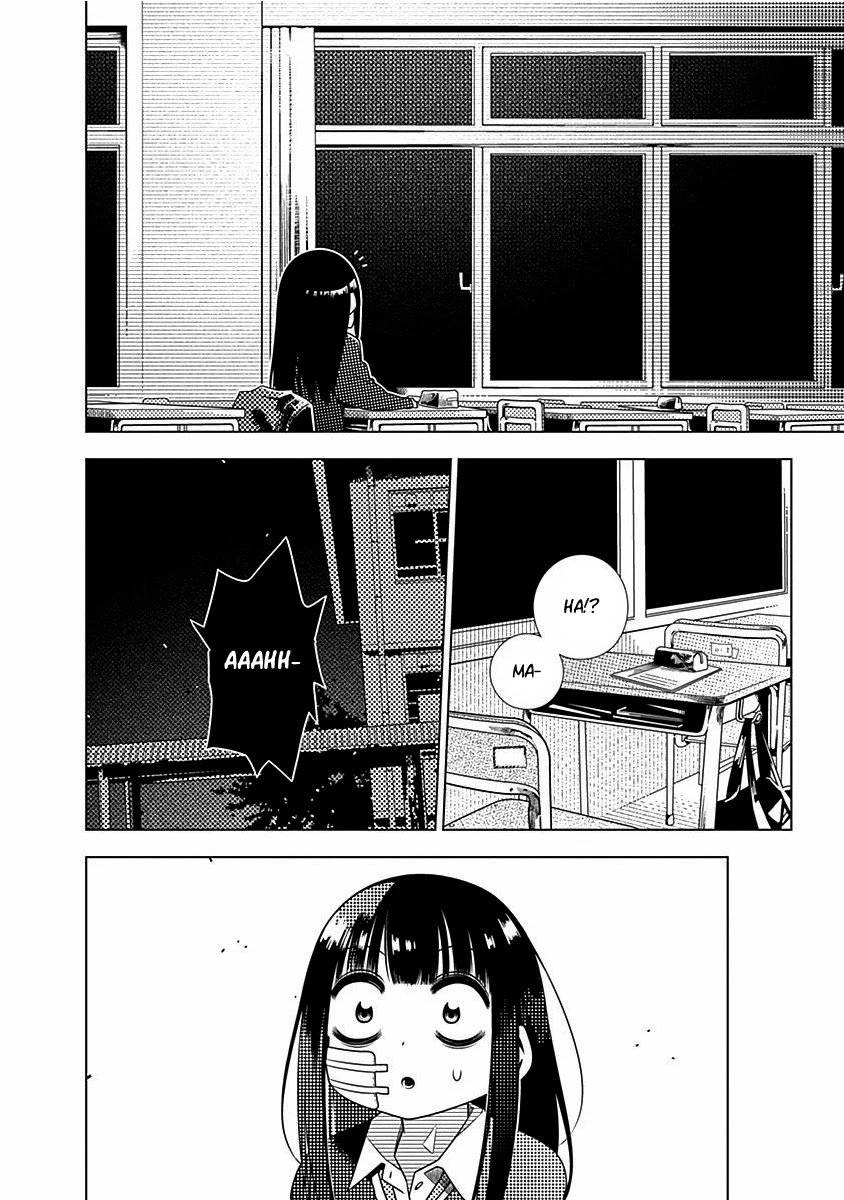 Kimi Ga Niku Ni Nattemo Chapter 3 - 14