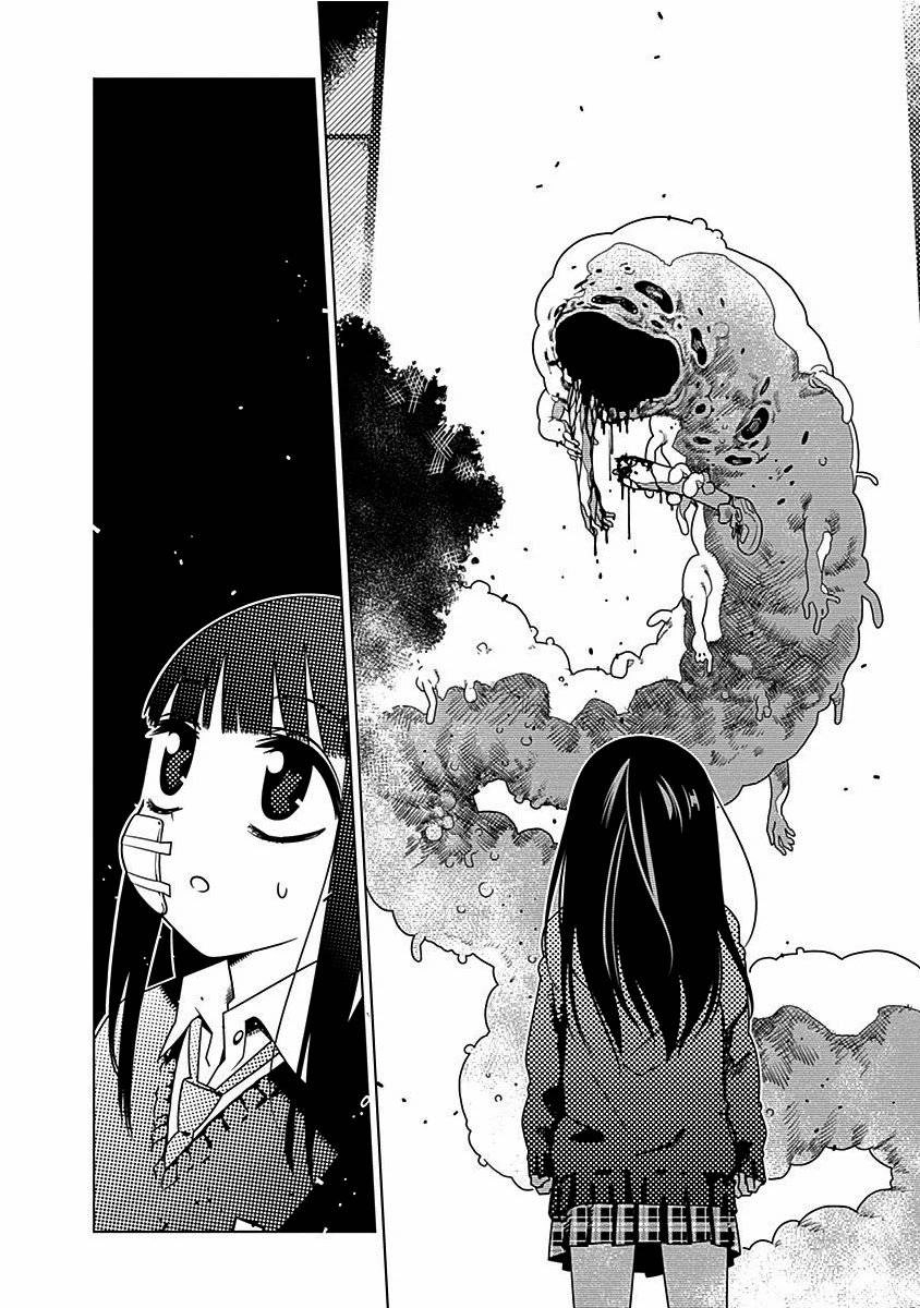 Kimi Ga Niku Ni Nattemo Chapter 3 - 16