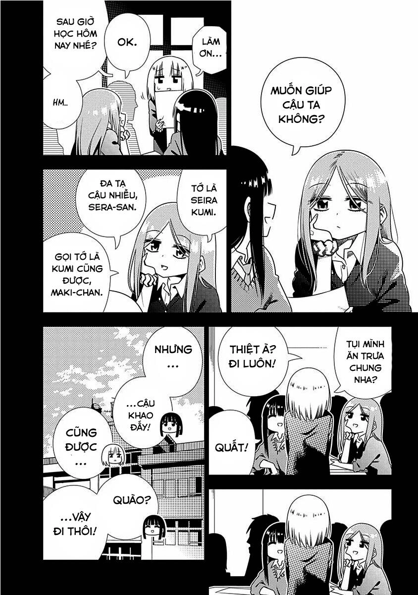 Kimi Ga Niku Ni Nattemo Chapter 4 - 3