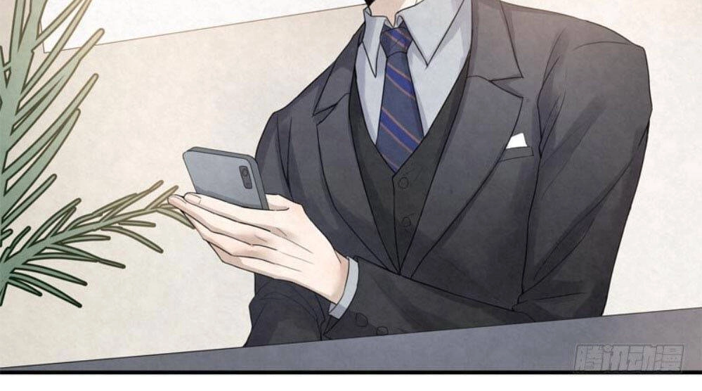 Hôn Nhân Bí Mật Của Ông Chồng Quốc Dân Chapter 1 - 26