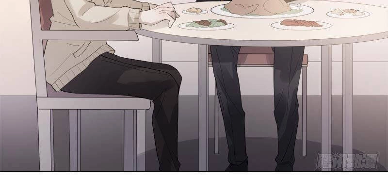 Hôn Nhân Bí Mật Của Ông Chồng Quốc Dân Chapter 4 - 5