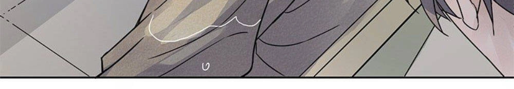 Hôn Nhân Bí Mật Của Ông Chồng Quốc Dân Chapter 5 - 15