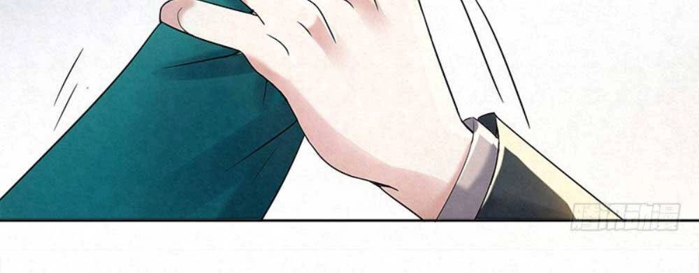 Hôn Nhân Bí Mật Của Ông Chồng Quốc Dân Chapter 7 - 26