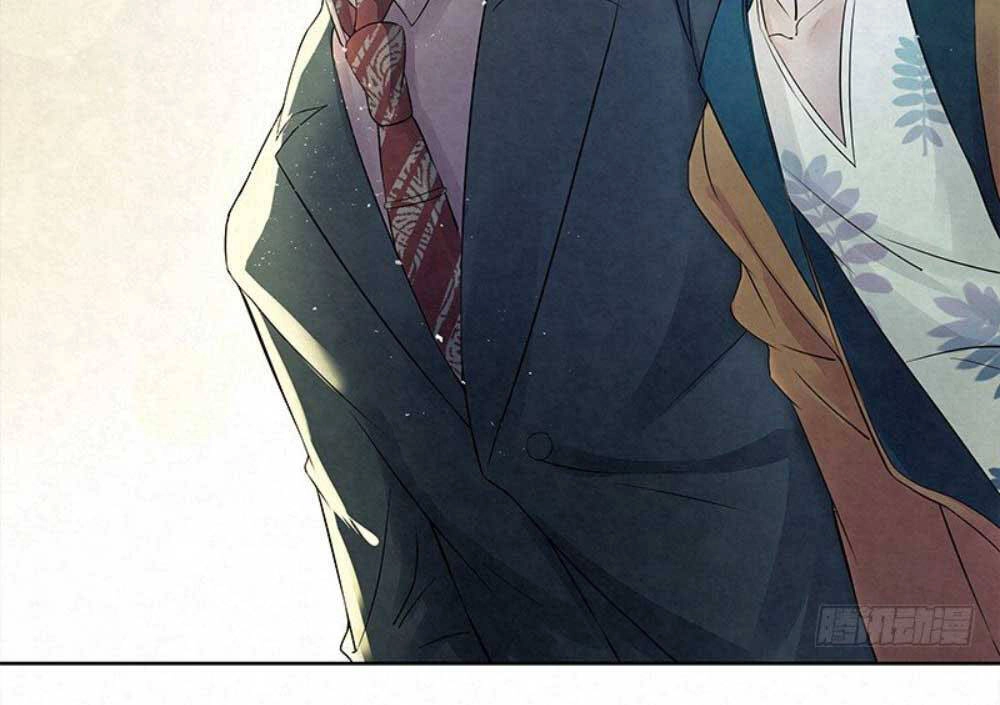 Hôn Nhân Bí Mật Của Ông Chồng Quốc Dân Chapter 7 - 30