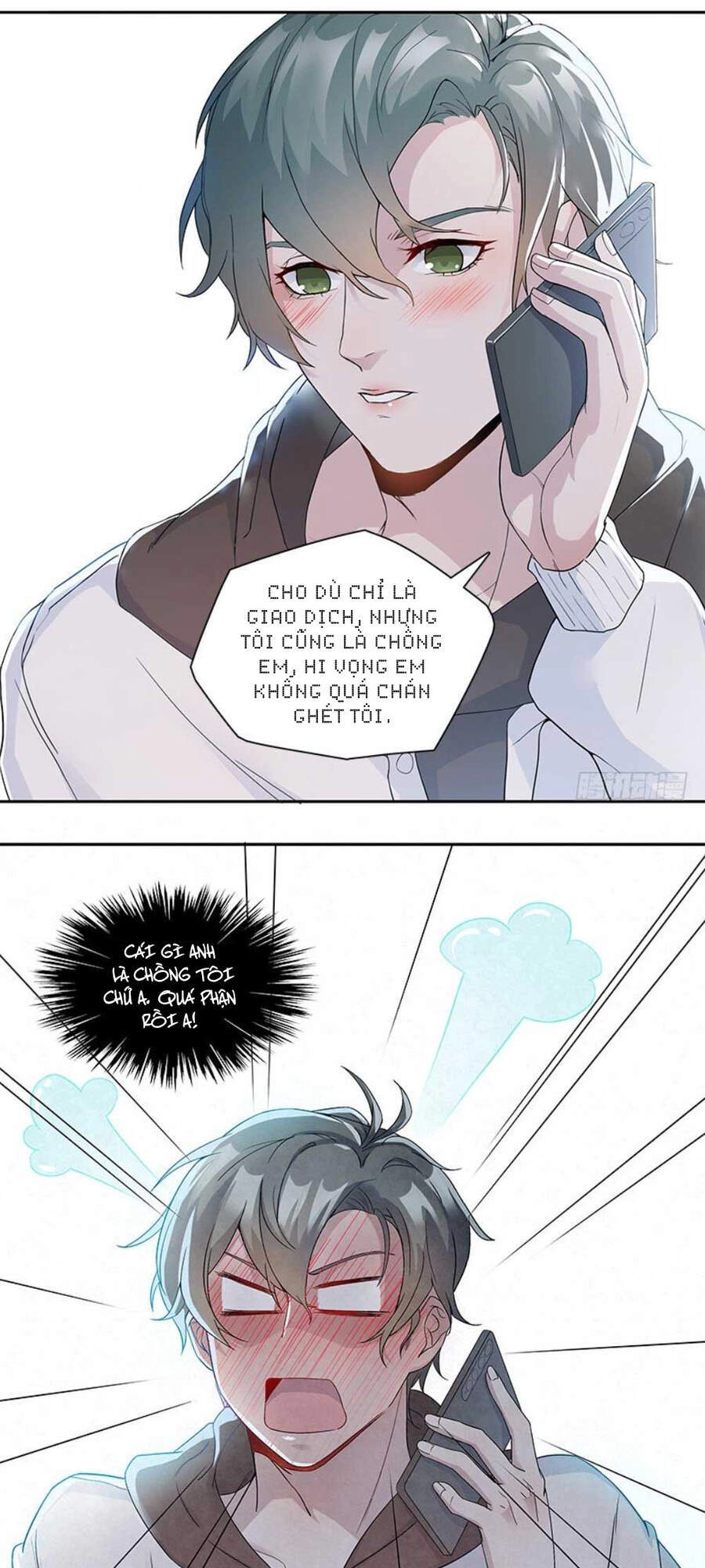 Hôn Nhân Bí Mật Của Ông Chồng Quốc Dân Chapter 8 - 18