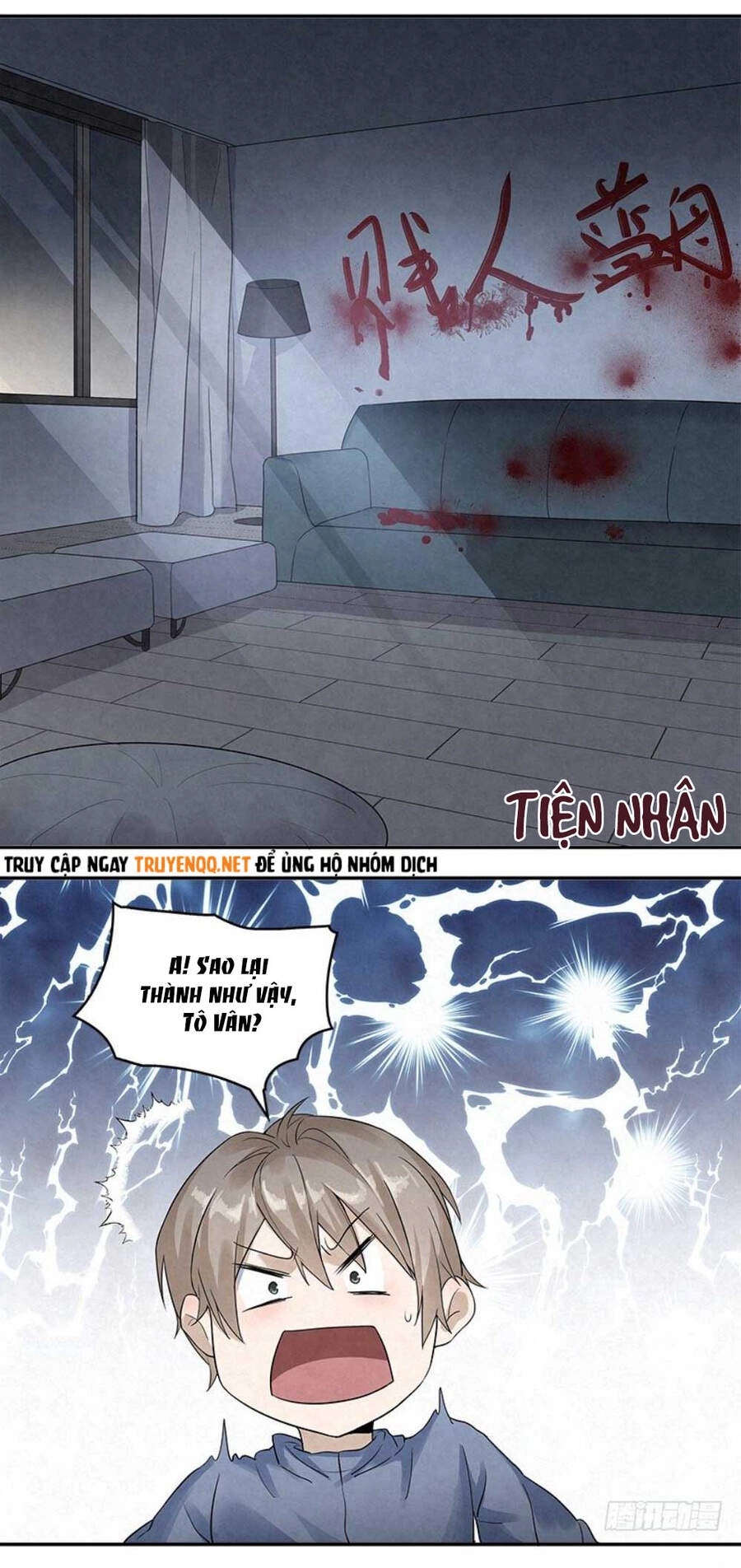 Hôn Nhân Bí Mật Của Ông Chồng Quốc Dân Chapter 8 - 25